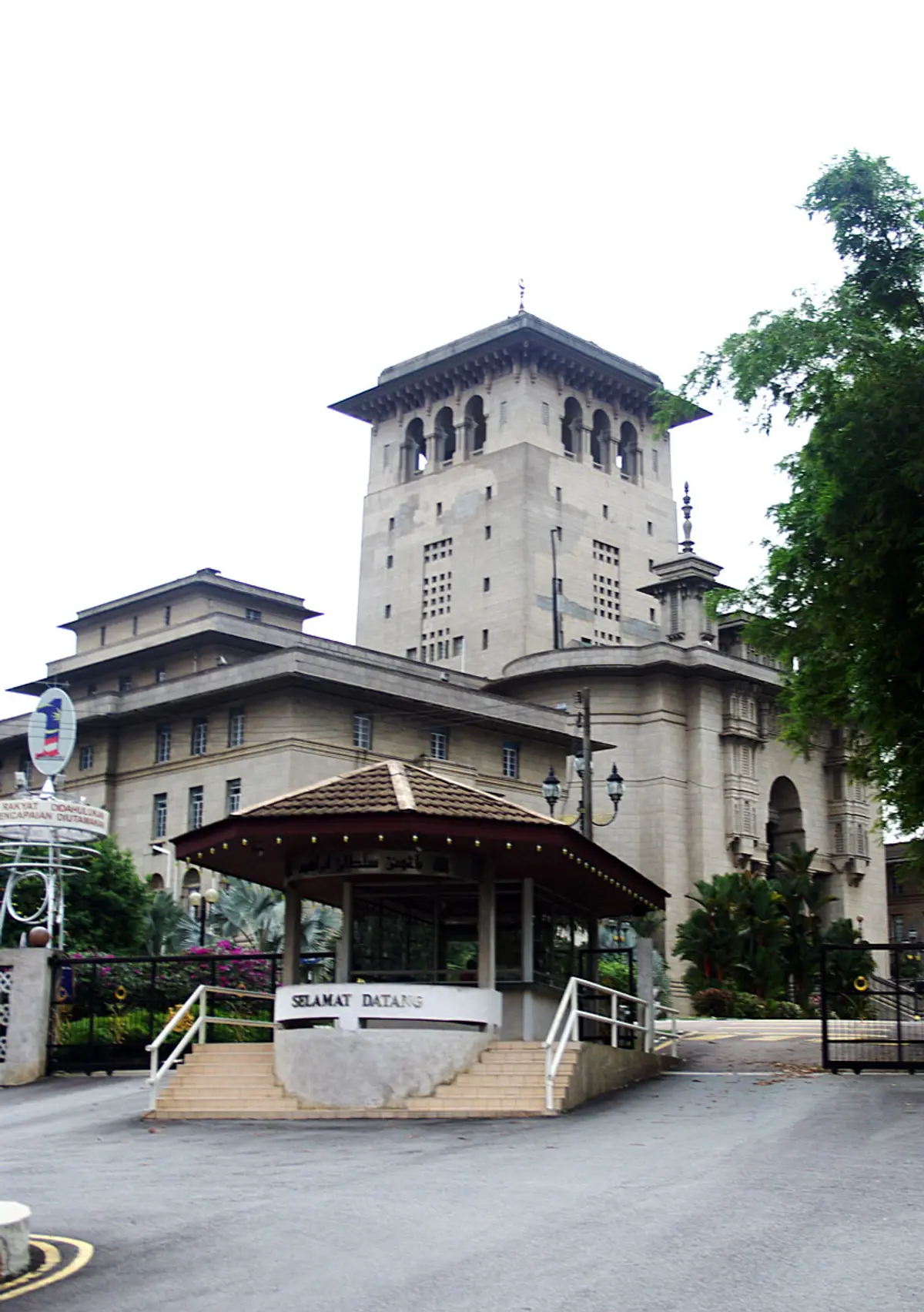 Johor State Election 11 July 2026: What Travellers to JB Need to Know